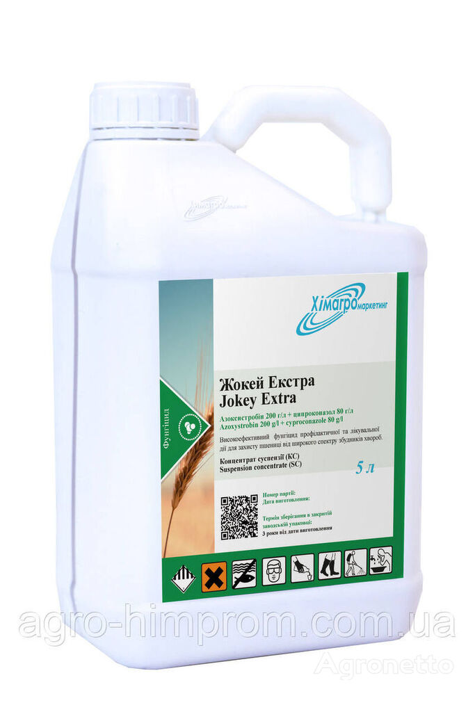 Fungicīds Jockey ekstra ciprokonazols 80 g/l + azoksistrobīns 200 g/