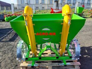 jauns Bomet BOMET GEMINI 2 reihige 300 kg Kartoffellegemaschine  kartupeļu stādāmā mašīna