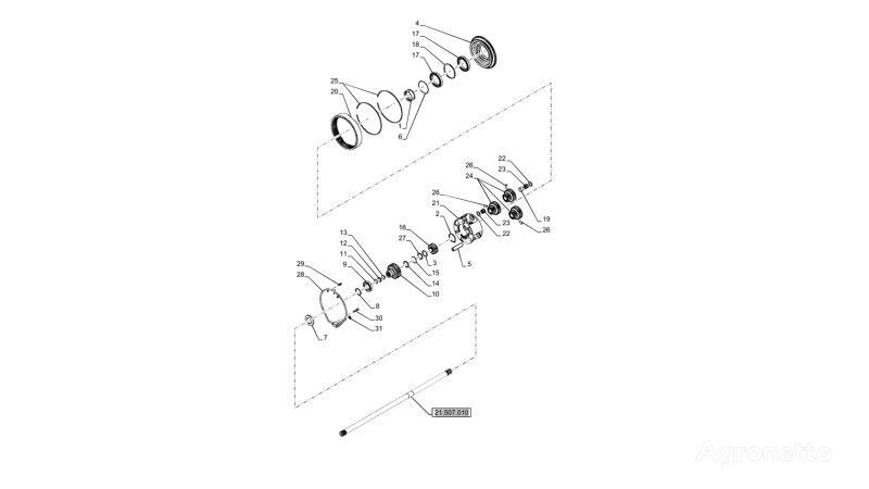 Koło słoneczne 21t, 32t  87528270 для трактора колесного New Holland T6070